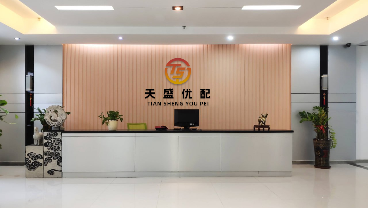 抓牛网 山东墨龙盘中涨超40% 上一交易日飙升逾75%